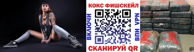 Купить COCAIN  Мефедрон  Псилоцибиновые грибы  МАРИХУАНА  ГАШИШ  Гремячинск