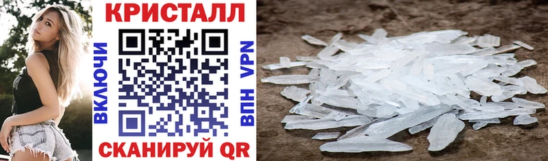 Купить где  Гремячинск  Amphetamine Premium 