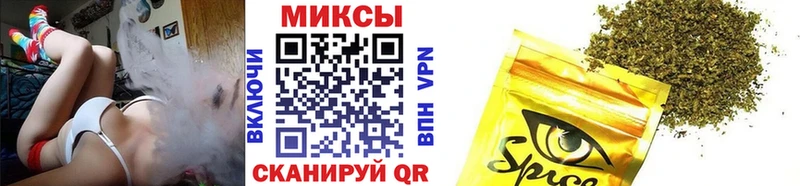 БУТИРАТ оксана  Купить  Гремячинск 