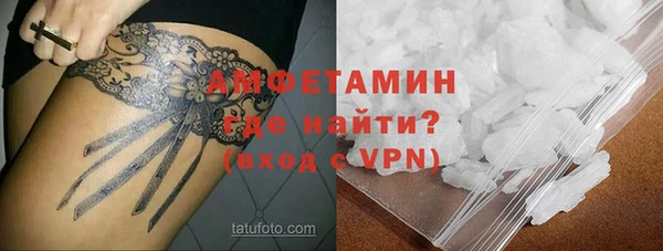 гашишное масло Коряжма