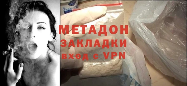 бошки Корсаков