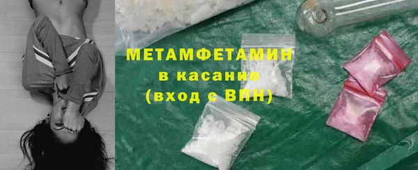 гашишное масло Коряжма