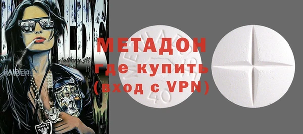 гашишное масло Коряжма