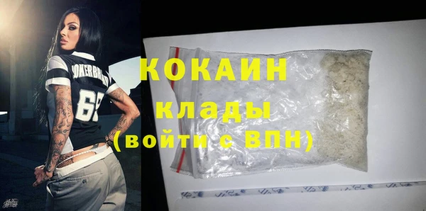 бошки Корсаков