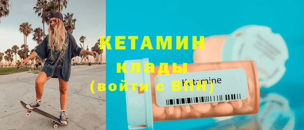 бошки Корсаков