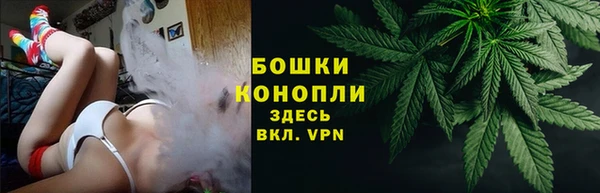 кристаллы Костерёво