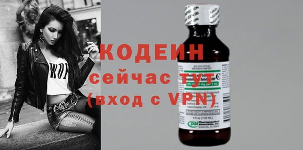 гашишное масло Коряжма