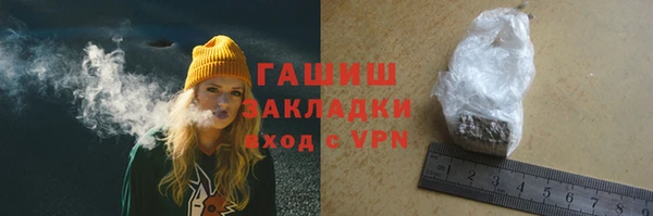 бошки Корсаков