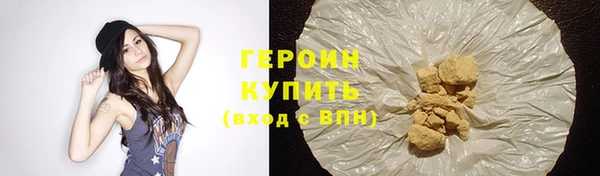 гашишное масло Коряжма