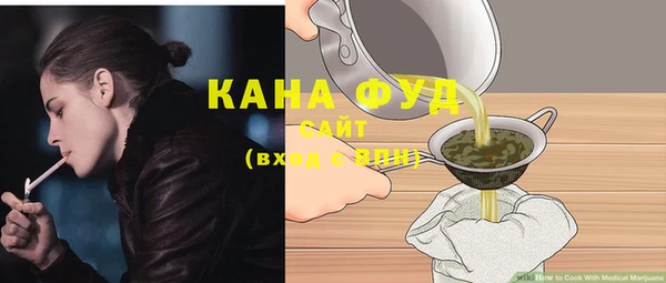 гашишное масло Коряжма