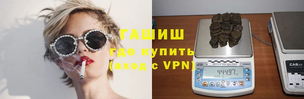 бошки Корсаков