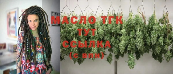 гашишное масло Коряжма