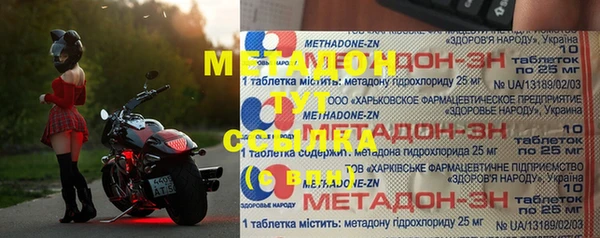 гашишное масло Коряжма