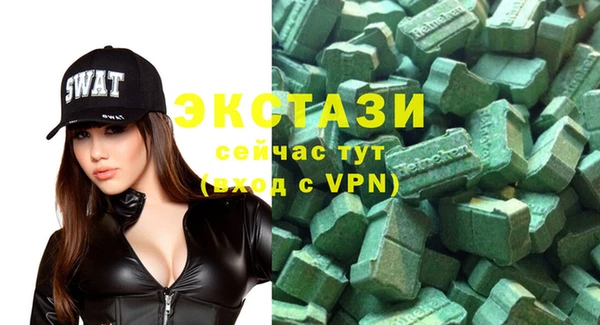 гашишное масло Коряжма