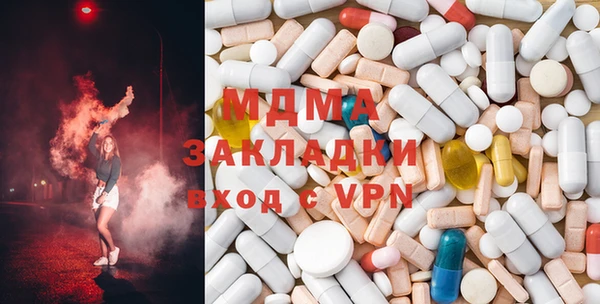 гашишное масло Коряжма