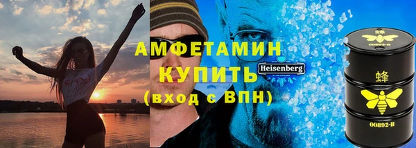 бошки Корсаков