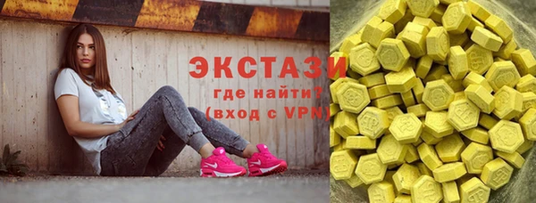 гашишное масло Коряжма