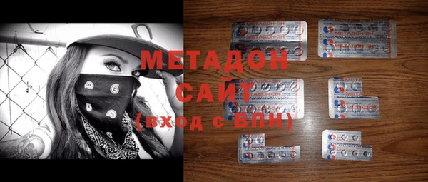 бошки Корсаков