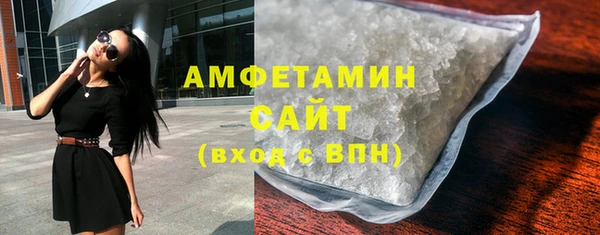 гашишное масло Коряжма