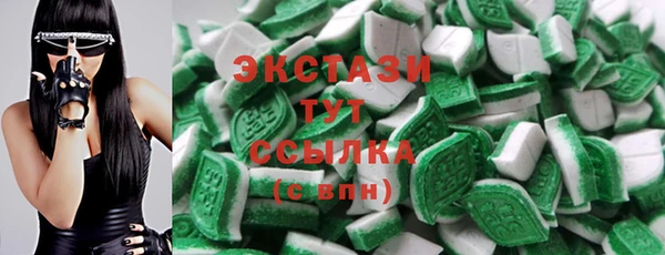 гашишное масло Коряжма
