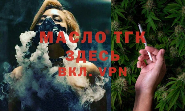 бошки Корсаков