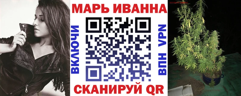 Купить закладки  Гремячинск  Бошки Шишки LSD WEED 